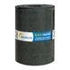 Aquaplan Easy-band bitumen 10 m x 28 cm