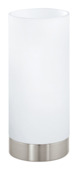 Lampe à poser Eglo Damasco nickel/ verre dépoli