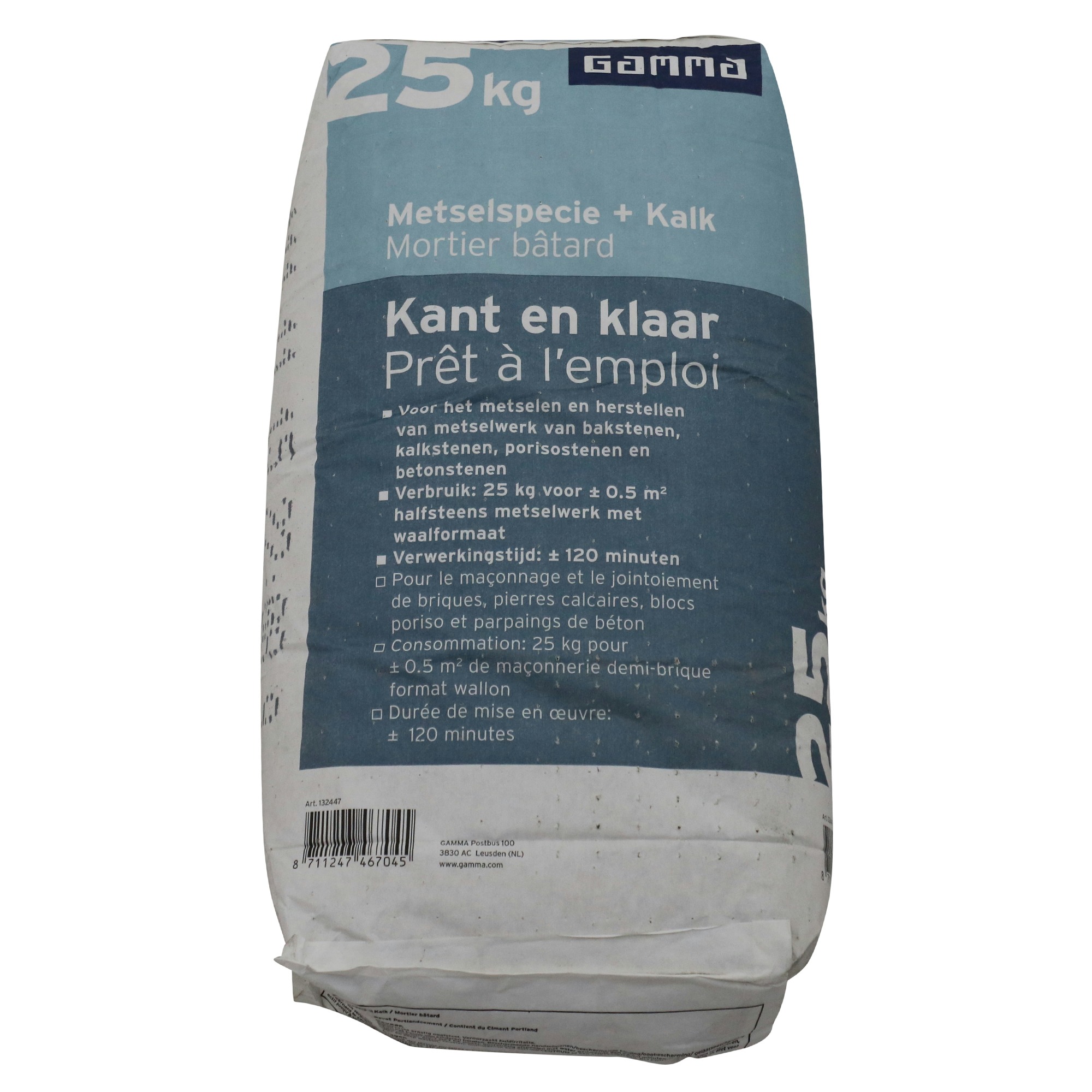 Mortier bâtard GAMMA 25 kg Mortier Matériaux, agrégats & sables Matériaux de construction