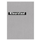 Échantillon intissé Lynn paillettes blanc 105479