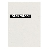 Behangstaal vliesbehang Rauhfaser 15M RFV5168