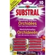 Substral Engrais plantes