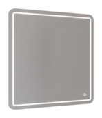 Allibert badkamerspiegel Kruz met verlichting rechthoek 80 x 80 cm RVS