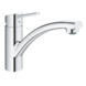 Mitigeur de cuisine Grohe Swift new chromé