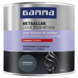 GAMMA metaallak hoogglans RAL 7016 antracietgrijs 250 ml