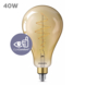 Ampoule LED Philips Giant A160 E27 6,5W or dimmable