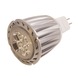 Prolight LED reflectorlamp GU5,3 350 Lm 7,5 W = 50 W