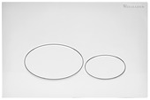 Duwplaat X32 mat wit voor inbouwreservoir UP320