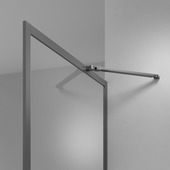 Barre de stabilisation Sealskin Contour gris mat