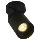 GAMMA opbouwspot Siena zwart