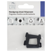 Screen Lite handgreep horraam zwart