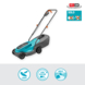 Tondeuse 18 V Gardena Powermax P4A 30 cm (sans batterie ni chargeur)