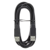 Câble USB 2.0 Q-link 2 m gris