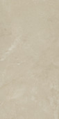 Dalle murale pvc Allora 5 mm 30,5x61 cm 1,116 m² beige marbré mat