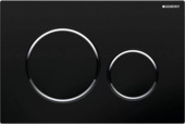 Plaque de commande Geberit Sigma 20 noir pour réservoir Systemfix