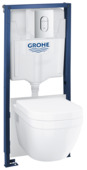 Grohe Wc-pack Solido 5 in 1
