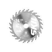 Lame carbure 210 mm 24 dents Skil 2610S01745 